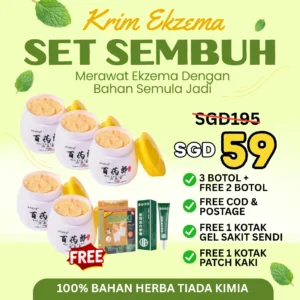 KRIM EKZEMA - SET SEMBUH (5 BOTOL)